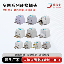 ӢҎ��Ҏ�D���^�WҎ��Ҏ�D���˵��Դ�D�Q���^�W�ˈA������^