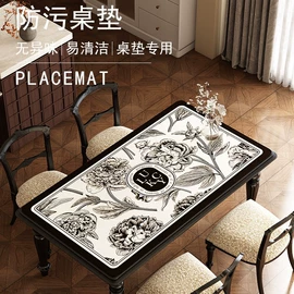 沙发垫/套;线毯;挂毯/壁毯