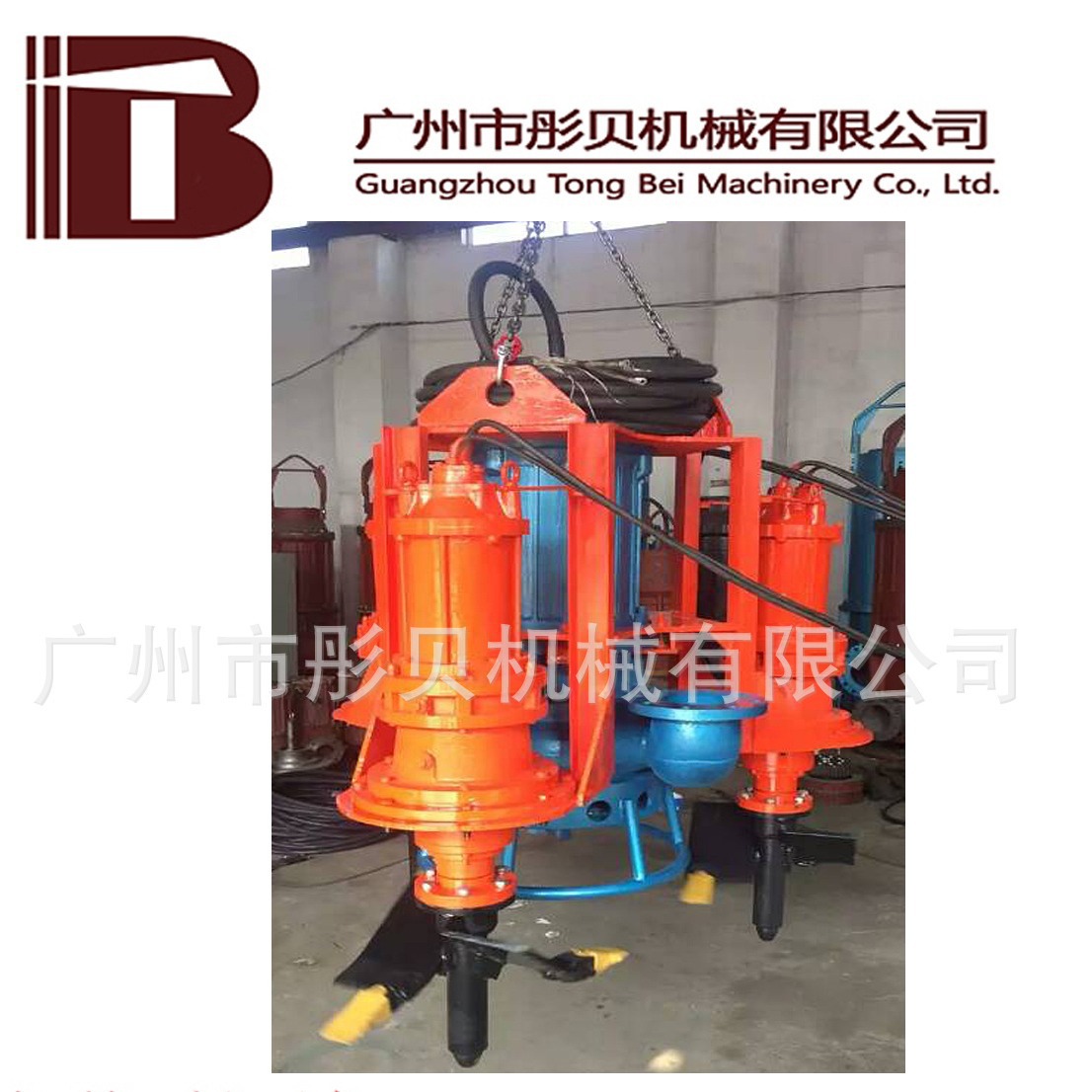 泥沙泵ZJQ潜水抽沙泵潜水渣浆泵