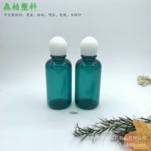 150mlLi}wAƿ ¶ƿ yˮƿpetwƿ yʽϴlˮƿ