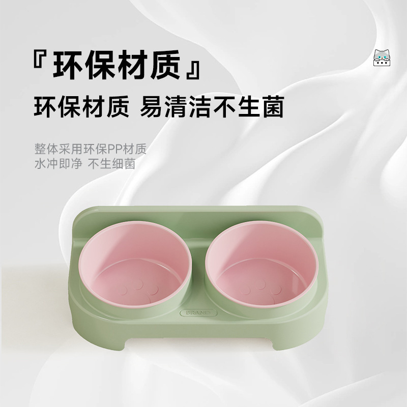 Tazón para gatos, protección del medio ambiente, lavabo para gatos, tazón de arroz para gatos, tazón doble, boca inclinada, tazón para perros, tazón de agua potable, tazón de alimentación, protección de la columna cervical, anti-volcado