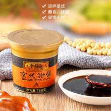 ���\ӛ��ʽ���u170g���ը�u������u�������ץ�������պ�u