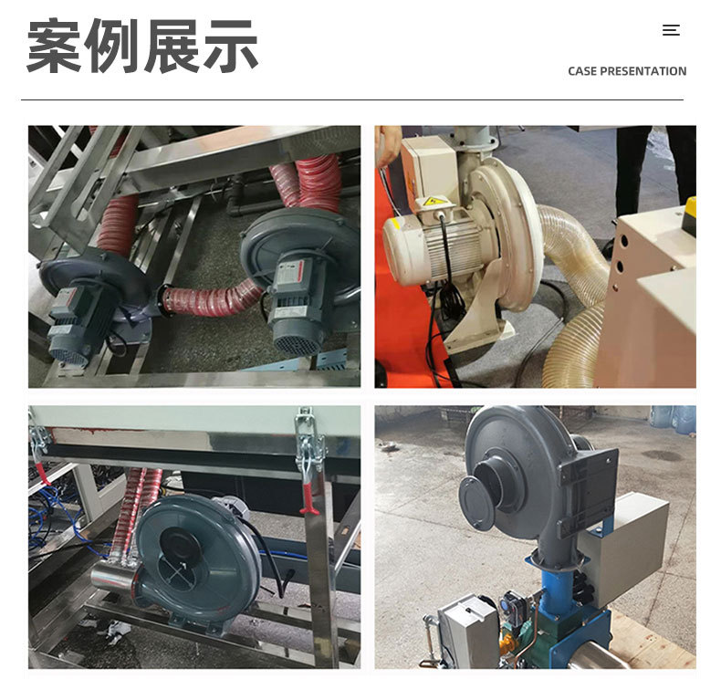 上海全风实业有限公司爆款详情页_20