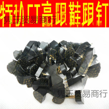 ET��ƤЬ����o����ĥŮʿ�߸�Ь������������Ь���|ᔺ�ɫ