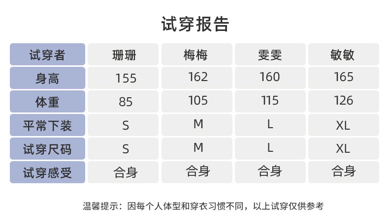 详情图片_12.jpg