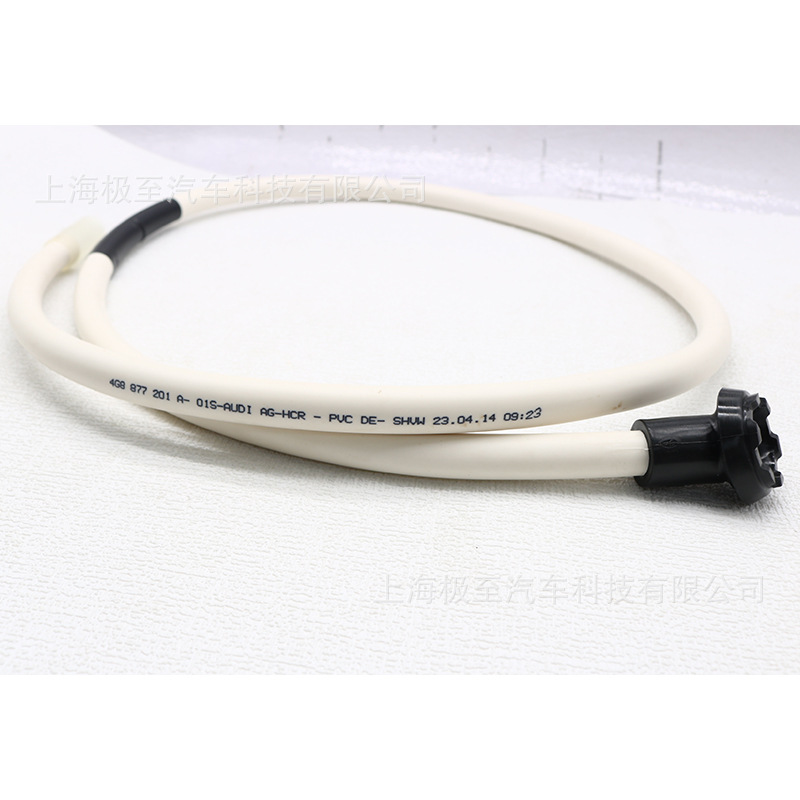 4G8877201A Sunroof Drain Pipe Front Off-White for Audi A 0.35kg Estate 4GF 1.8T 16-18