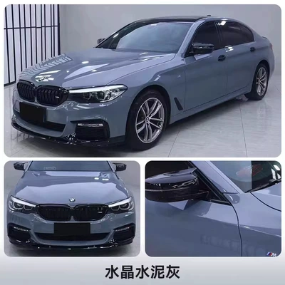 Electro-Optical White Dragon Blood Red, Auto Color Change Film - crystal-cement-gray-double-layer-152m165m