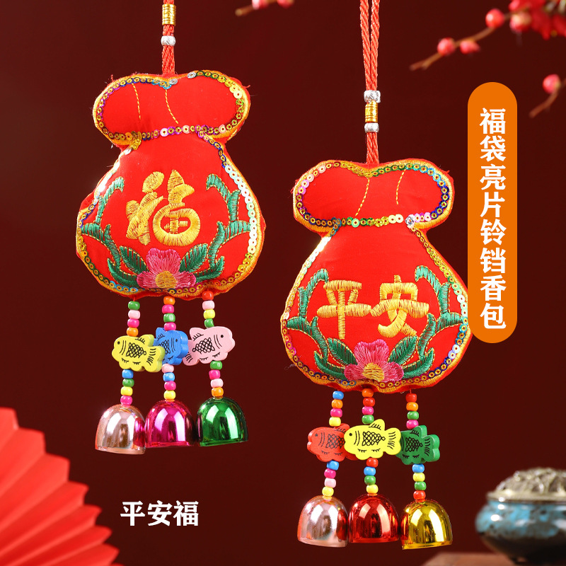 Nuevo bordado de sequillas colgantes de estilo nacional lugares escénicos recuerdos colgantes de campana de estilo chino colgantes de seguridad