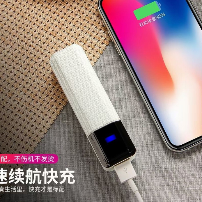 クロスボーダーギフト小型で軽量 diy モバイル電源はんだなしシングルセクション 18650 バッテリーボックス 2600 mAh パワーバンク|undefined