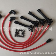 �m������������w2.3��܇�߉��c��32700-PAA-000 32700-PAA-A02