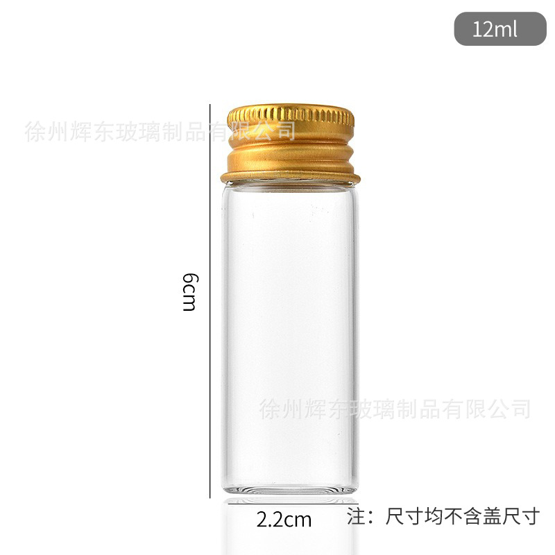 22mm de diámetro rosca de aluminio de oro tapa de alta borosilicona botella de vidrio transparente botella de deseos botella de cordyceps botella de cañón