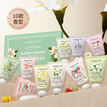 YIMIAOSI水果花香护手霜洋甘菊小支倍润芳香护手霜护手霜便携