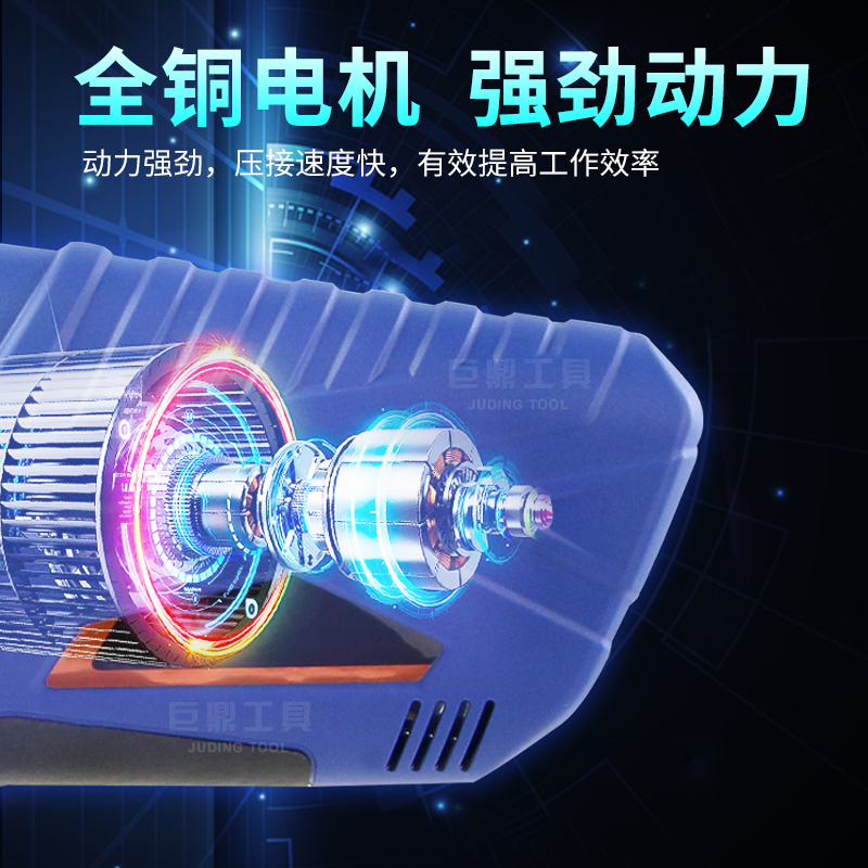 液压压线钳 手动电动液压钳分体压接钳 电缆导线钳压接铜铝鼻端子