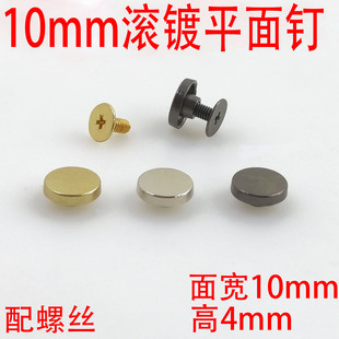 10MM�Ͻ��A��ƽ�^ƽ�� ���ݽz�T�ţ��ѝƤ��Ƥ���b�� Ь���
