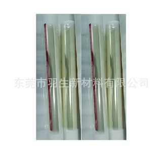 高透明聚酰亚胺薄膜绝缘耐高温电子级PI材料工业塑胶薄膜厂家直供