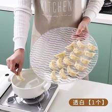 ��Ӻ��w�����s����ӷ�����бP���ÏN���|���ñP�A�β�մ����ճ