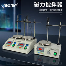 实验磁力搅拌器家用78/79HW-1恒温加热搅拌直销调速搅拌器外贸