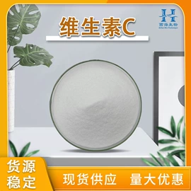 其他生物化工;工业植物提取;乳酸