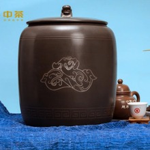 中粮茶叶梧州【中茶?窖藏六堡龙罐】重磅3.5kg批发详谈