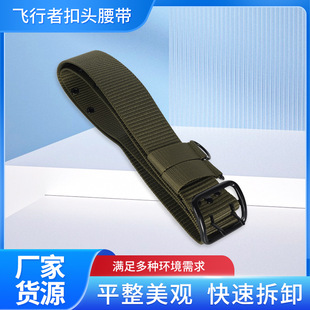 �w���߷�����^������ʿ��]�Ͻ�����e�����ٸɑ��g�����F؛���l