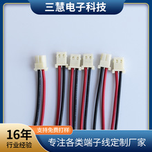 Ī5264^MOLEX5037-5023Ӿ 늳BӾ2.5gɫ