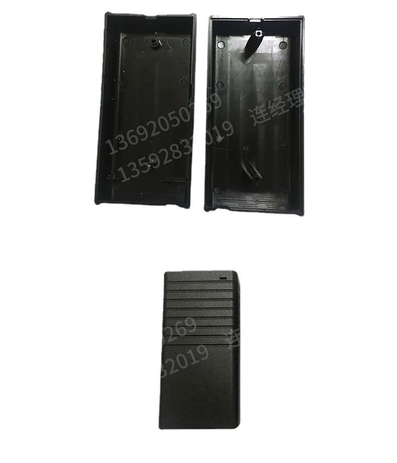 Plastic power adapters, charger, switch key, power supply