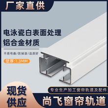 �����w����܉���X�Ͻ���|���ܼҾӴ�����܉1.3MM���Ӿ�ɰ׬F؛