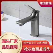 Դ�^�S��ϴ���蘌��ɫ���sϴĘ���������̨���l���g��ԡ�����l