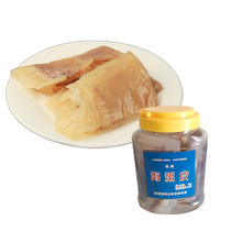 海鲜批发海苑盐渍海蜇皮1kg非即食海蜇食堂冷菜凉菜下酒菜水产品