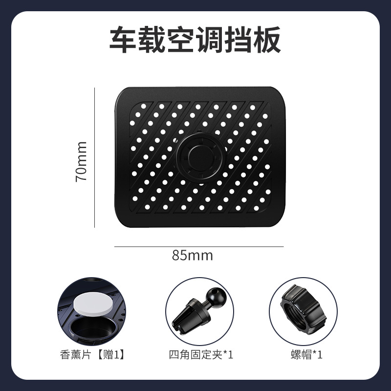 미디엄 + 아로마테라피