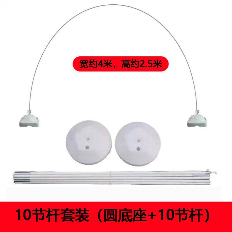 Mesa de soporte de globo flotante decoración de fiesta de cumpleaños arco accesorios base pilares decoración de puertas abiertas