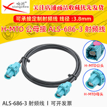 �_ɭ�����H-MTD��ĸE6K10A-1CAZ5-Z�f����̫�W��GG251��ĸ�D�Ӿ�