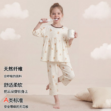 �ļ�Ůͯ�ɐۼҾӷ����b��ͯ������{���ɼ���