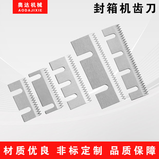 ����C�X���W�_���P䓷�ڙC����C��X�ε��߰��b�C��Ƭ�и�C