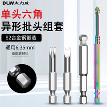 늄ݽzʮǶ๦ݽz^L^b