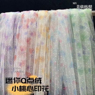 ֲqcӡcĶɫW ŮͯBȹoֹbdiy