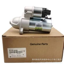 361002E200 361002E131 361002E500361002E501�ִ����������𶯻�