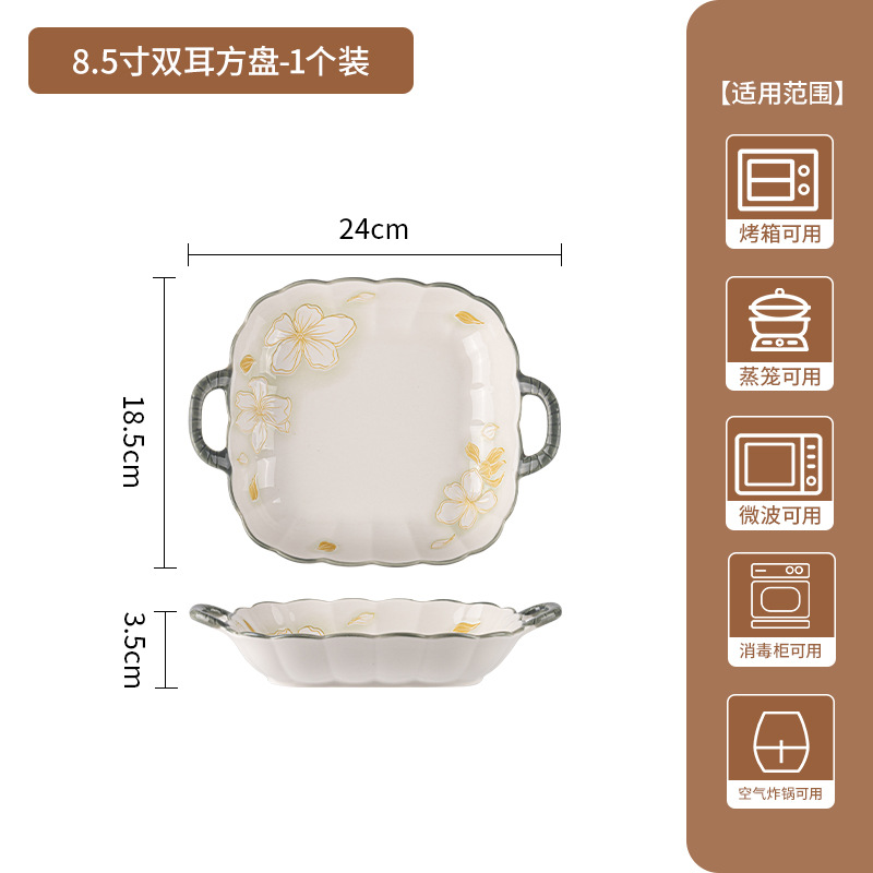 Juego de platos y tazones de estilo japonés para uso doméstico, tazones de cerámica con decoración bajo el esmalte, tazones para arroz, tazones para sopa, platos, platos para pescado, vajilla de cerámica en caja de regalo.