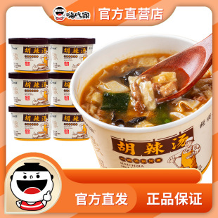 �˳ԼҺ�����65g*6Ͱ�b���� ���Ϻ���������������eС�Է�����ʳ