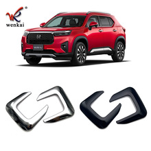 适用于24款日版本田WRV改装前保险杠雾灯装饰条DG5系专用雾灯眉贴