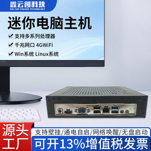 �������������Ci3i5i7�͹��������m�ö�N����С�ͱ�y��X���C