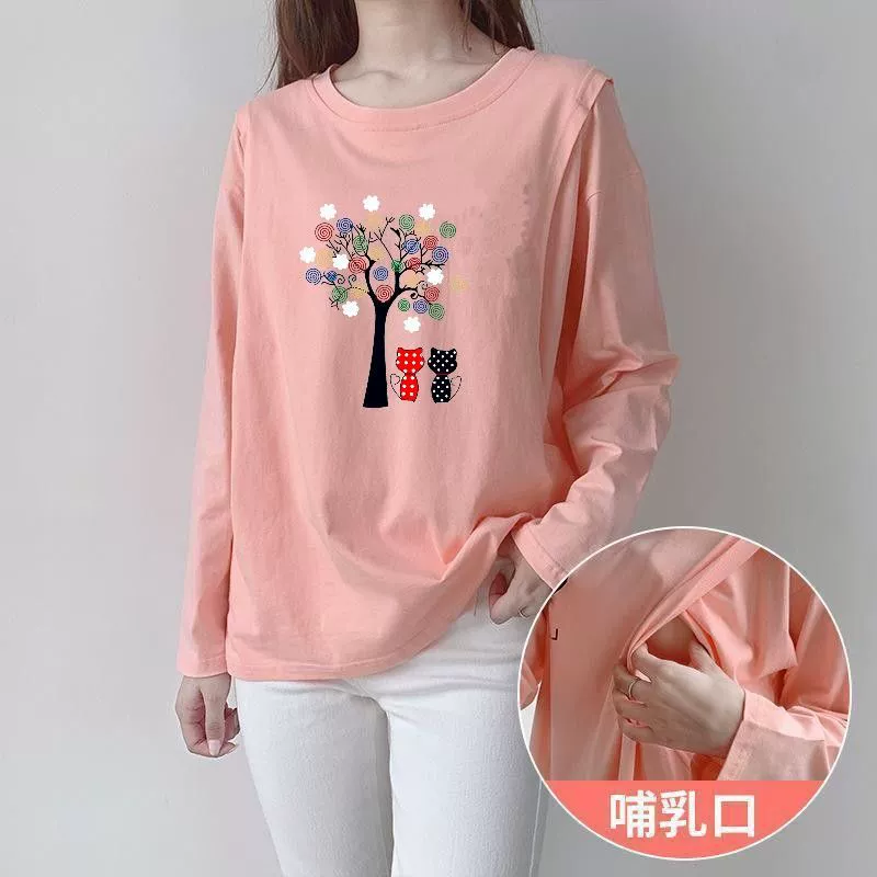 Носить одежду для кормления Весенняя и осенняя одежда для кормления