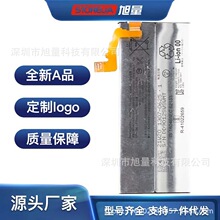 �m���Sony Xperia XZ1 G8341 G8342 G8343�֙C늳�LIP1645ERPC�Q