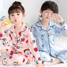 ��ͯ˯����Ů���＾�����޿��{��С����ͯ���b������ͨ�L��Ҿӷ�