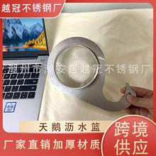 �羳�rˮ���P䓾W�N��ˮ�ی������Z�rˮ�@�ɝ���x���h�����^