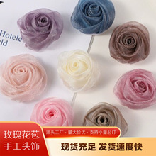 3.5欧根纱玫瑰花苞diy手工头饰亮纱花朵胸花鞋花服饰品配件开口圈