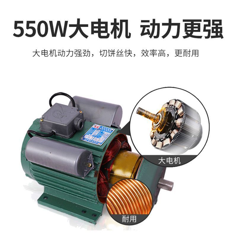 Máquina de corte de pasteles eléctricos comerciales gran motor para cortar pasteles grandes y cortar pasteles pequeños máquina especial para cortar pasteles