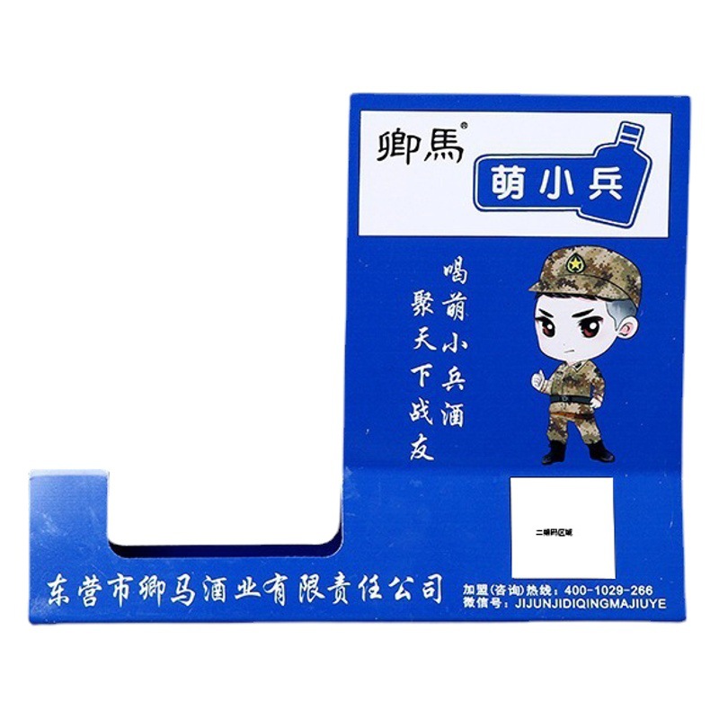 L-Shaped Table Sign, Pvc Stand Card, Acrylic Drink Price Sign, Custom-Made Table Card and Sign