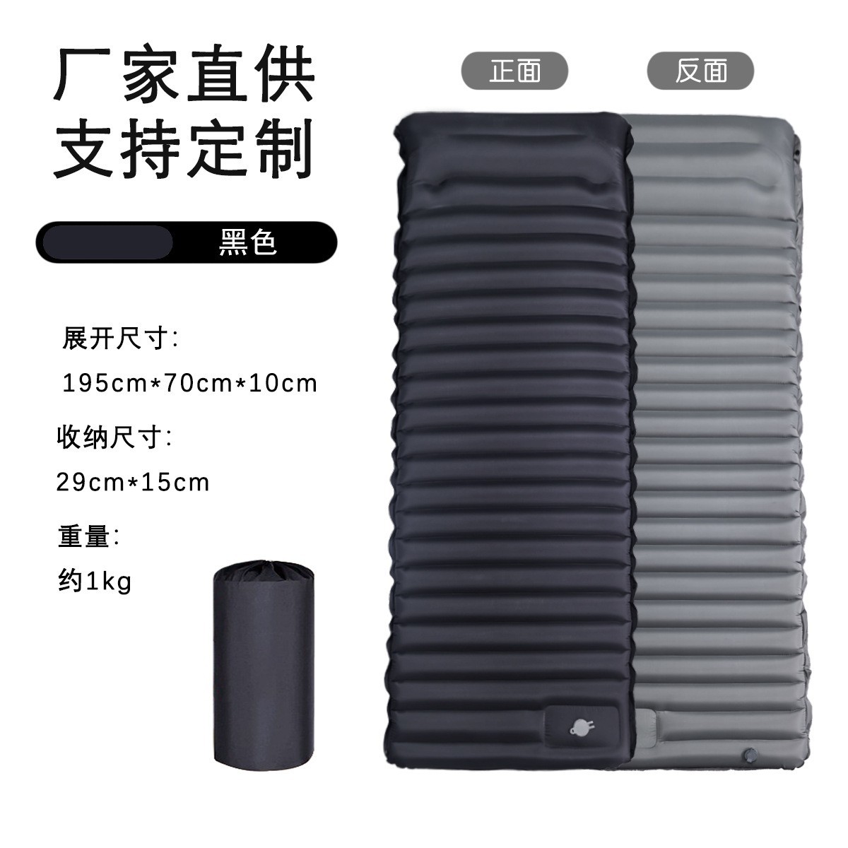 NT04 풋 페달 10cm 검정색과 회색