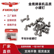 ���]�ݽz ��Xƽ܇ᘰ����X���_֧��ݽz��ᘙC��_�zƽ�p�C���